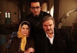 سریال شهرزاد,اخبار فیلم و سینما,خبرهای فیلم و سینما,سینمای ایران