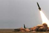 موشک,اخبار سیاسی,خبرهای سیاسی,خاورمیانه