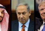 نتانیاهو - ترامپ - محمد بن سلمان,اخبار سیاسی,خبرهای سیاسی,خاورمیانه