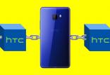 گوشی HTC اکسُدوس,اخبار دیجیتال,خبرهای دیجیتال,موبایل و تبلت