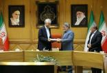 ابلاغ حکم محمد علی افشانی,اخبار اجتماعی,خبرهای اجتماعی,شهر و روستا