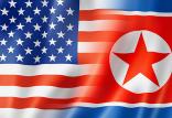 آمریکا و کره شمالی,اخبار سیاسی,خبرهای سیاسی,اخبار بین الملل