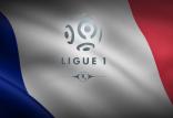 لیگ فرانسه,اخبار فوتبال,خبرهای فوتبال,اخبار فوتبال جهان