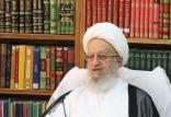 ناصر مکارم شیرازی,اخبار مذهبی,خبرهای مذهبی,علما