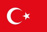 ترکیه,اخبار سیاسی,خبرهای سیاسی,خاورمیانه