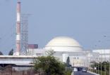 نیروگاه هسته ای,اخبار اقتصادی,خبرهای اقتصادی,نفت و انرژی