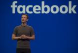 مارک زاکربرگ,اخبار دیجیتال,خبرهای دیجیتال,اخبار فناوری اطلاعات