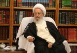 آیت‌الله مکارم شیرازی,اخبار مذهبی,خبرهای مذهبی,علما