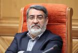 عبدالرضا رحمانی فضلی,اخبار سیاسی,خبرهای سیاسی,اخبار سیاسی ایران