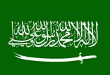 عربستان,اخبار سیاسی,خبرهای سیاسی,خاورمیانه