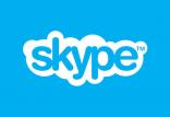 اسکایپ,اخبار دیجیتال,خبرهای دیجیتال,شبکه های اجتماعی و اپلیکیشن ها