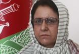 جمیله بهادری,اخبار افغانستان,خبرهای افغانستان,تازه ترین اخبار افغانستان