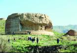ربع رشیدی,اخبار اجتماعی,خبرهای اجتماعی,شهر و روستا