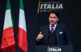 نخست وزیر جدید ایتالیا,اخبار سیاسی,خبرهای سیاسی,اخبار بین الملل