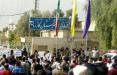 کازرون,اخبار سیاسی,خبرهای سیاسی,اخبار سیاسی ایران