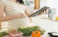 تغذیه زنان باردار در ماه رمضان,اخبار پزشکی,خبرهای پزشکی,مشاوره پزشکی