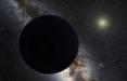 کشف سیاره نهم,اخبار علمی,خبرهای علمی,نجوم و فضا