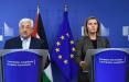 محمود عباس و موگرینی,اخبار سیاسی,خبرهای سیاسی,اخبار بین الملل