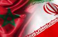 ایران و مراکش,اخبار سیاسی,خبرهای سیاسی,سیاست خارجی