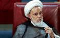 هاشم‌زاده هریسی,اخبار سیاسی,خبرهای سیاسی,اخبار سیاسی ایران