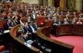 پارلمان کاتالونیا,اخبار سیاسی,خبرهای سیاسی,اخبار بین الملل