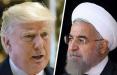 ترامپ و روحانی,اخبار سیاسی,خبرهای سیاسی,سیاست خارجی