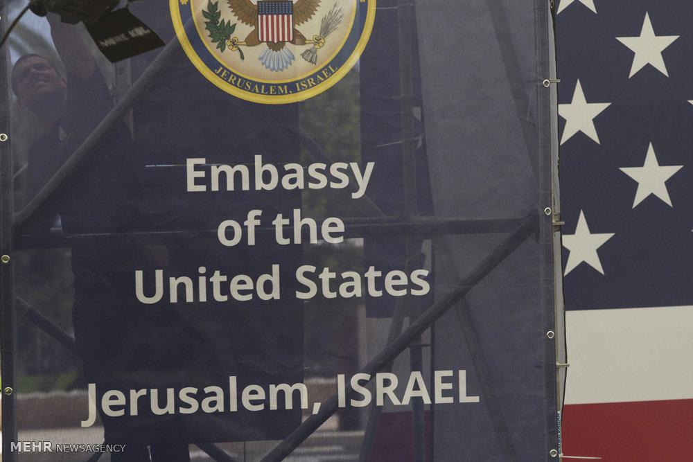 عکس افتتاح سفارت آمریکا در بیت المقدس,تصاویرافتتاح سفارت آمریکا در بیت المقدس,عکس انتقال سفارت آمریکا در بیت المقدس‎
