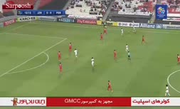 فیلم/ خلاصه بازی الجزیره امارات 3 - پرسپولیس 2