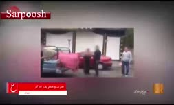 فیلم/ واکنش رشیدپور به ضرب و شتم یک کارگر توسط مامور شهرداری