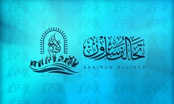 خاورمیانه،خبرهای سیاسی،اخبار سیاسی اخبار سیاسی,خبرهای سیاسی,خاورمیانه