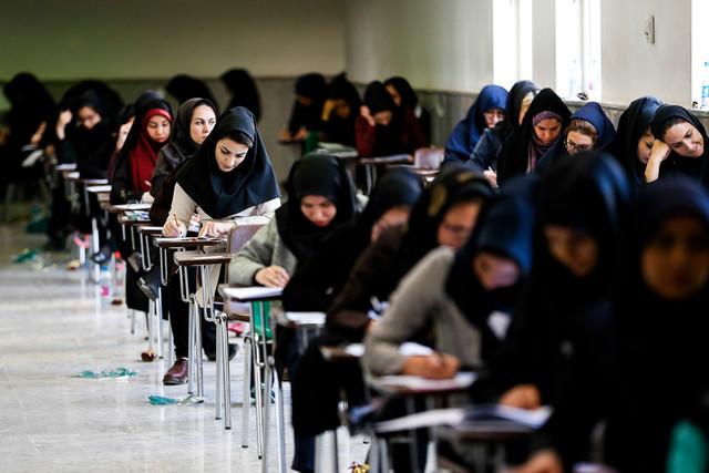 انتخاب رشته ارشد 97 انتخاب رشته ارشد 97,نهاد های آموزشی,اخبار آزمون ها و کنکور,خبرهای آزمون ها و کنکور