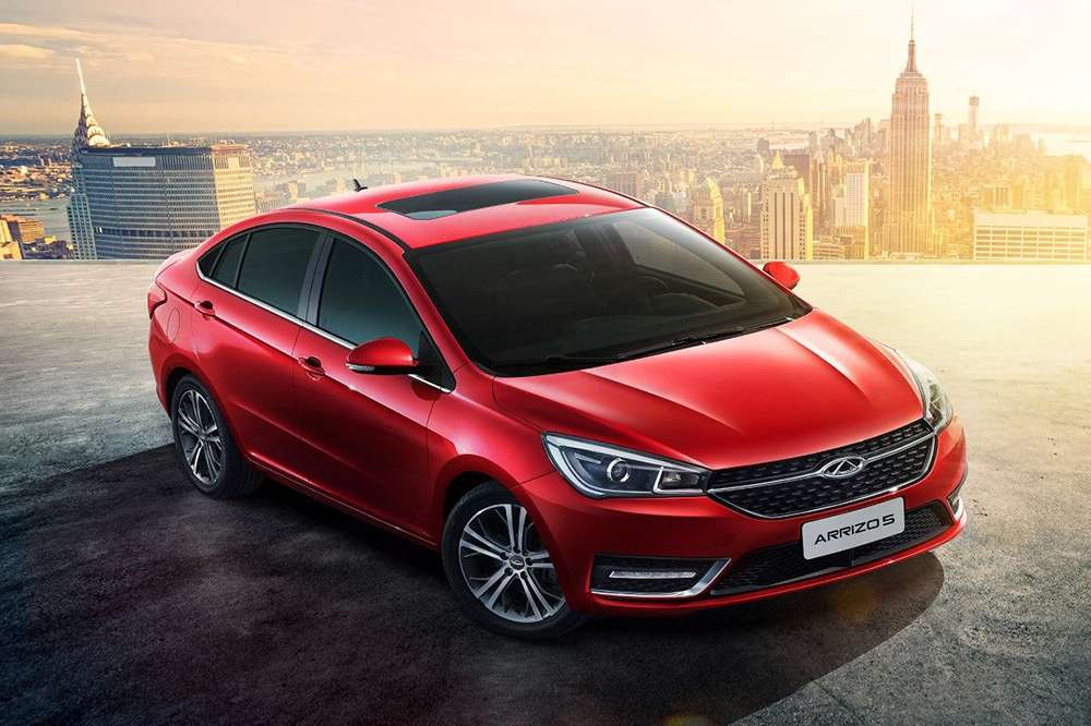 پیش فروش محصولات چری,اخبار خودرو,خبرهای خودرو,بازار خودرو