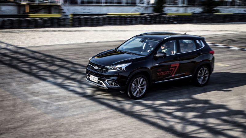 پیش فروش محصولات چری,اخبار خودرو,خبرهای خودرو,بازار خودرو