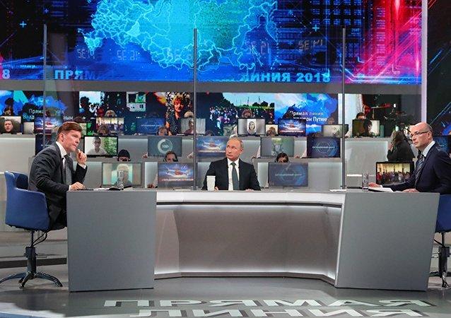 پوتین پوتین,اخبار سیاسی,خبرهای سیاسی,خاورمیانه