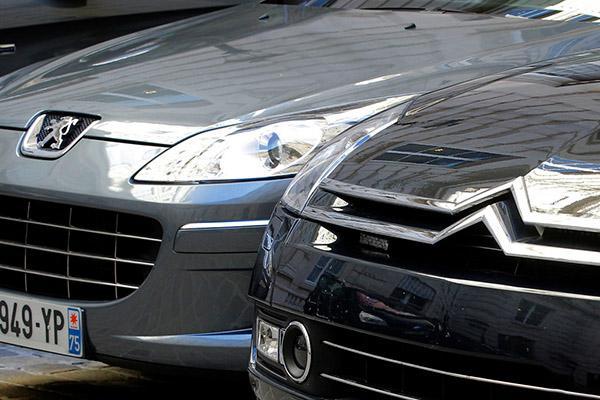 خودروسازی پژوسیتروئن,اخبار خودرو,خبرهای خودرو,بازار خودرو