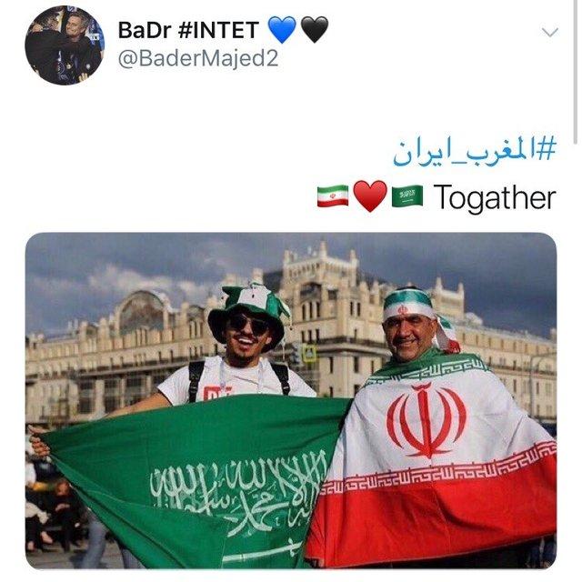 تبریک کاربران عربستانی,اخبار فوتبال,خبرهای فوتبال,جام جهانی