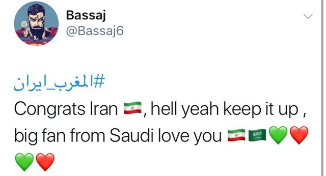 تبریک کاربران عربستانی,اخبار فوتبال,خبرهای فوتبال,جام جهانی