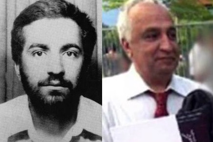 قاتل شهید بهشتی,اخبار سیاسی,خبرهای سیاسی,اخبار سیاسی ایران