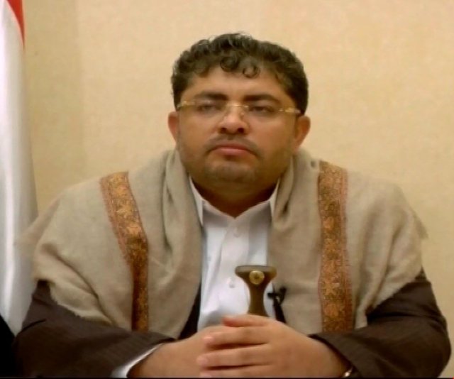 محمد علی الحوثی محمد علی الحوثی,اخبار سیاسی,خبرهای سیاسی,خاورمیانه