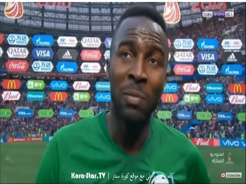 اسامه هوساوی,اخبار فوتبال,خبرهای فوتبال,جام جهانی