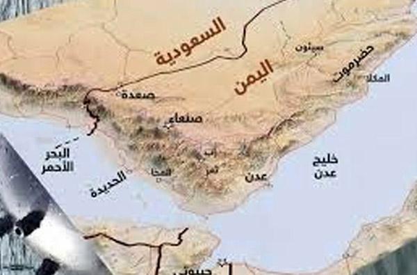یمن,اخبار سیاسی,خبرهای سیاسی,خاورمیانه