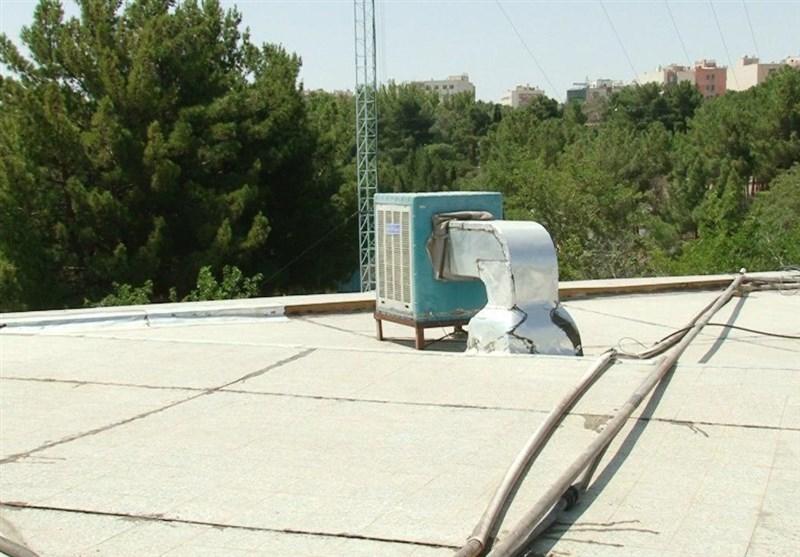 کولر آبی کولر آبی,اخبار اقتصادی,خبرهای اقتصادی,نفت و انرژی