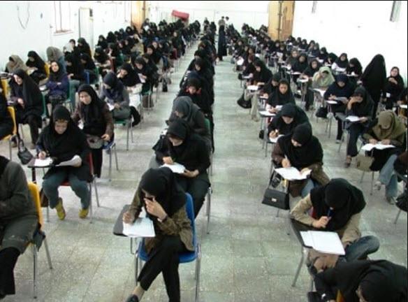 آزمون آزمون,نهاد های آموزشی,اخبار آزمون ها و کنکور,خبرهای آزمون ها و کنکور