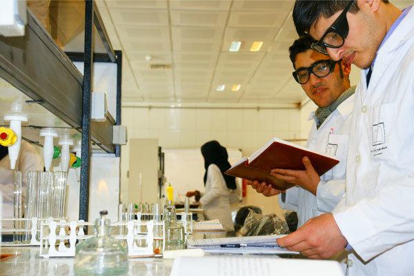 ثبت نام در آزمون ارزشیابی داروسازی ثبت نام در آزمون ارزشیابی داروسازی,نهاد های آموزشی,اخبار آزمون ها و کنکور,خبرهای آزمون ها و کنکور