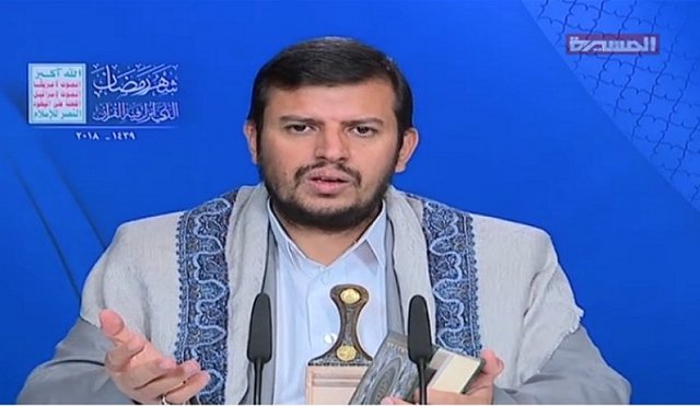 سید عبدالملک الحوثی سید عبدالملک الحوثی,اخبار سیاسی,خبرهای سیاسی,خاورمیانه