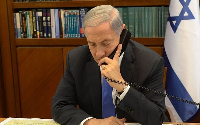 بنیامین نتانیاهو,اخبار سیاسی,خبرهای سیاسی,خاورمیانه