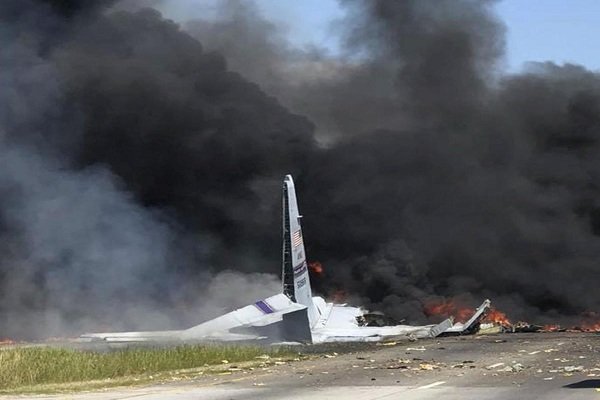 سقوط هواپیمای نظامی آمریکا,اخبار حوادث,خبرهای حوادث,حوادث