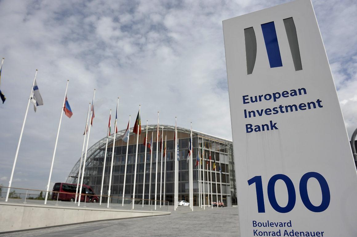 بانک سرمایه‌گذار اروپایی,اخبار اقتصادی,خبرهای اقتصادی,بانک و بیمه