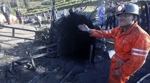 انفجار معدن آهن در چین,کار و کارگر,اخبار کار و کارگر,حوادث کار 