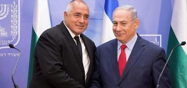 بنیامین نتانیاهو و نخست وزیر بلغارستان,اخبار سیاسی,خبرهای سیاسی,خاورمیانه